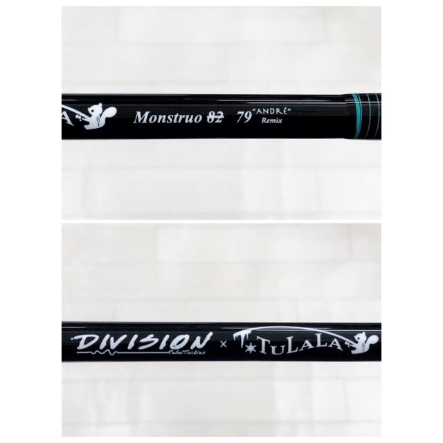 【機材売るマン】ツララ×DRT モンストロ79リミックス DRT×TULALA/ディーアールティ×ツララ モンストロ79 リミックス