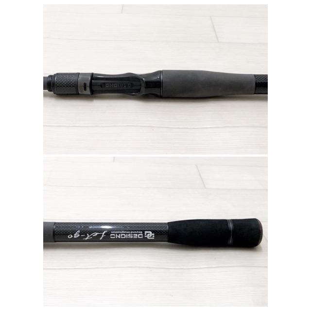 DESIGNO/デジーノ レイス イレスト LW-C70XHRX4s EVA【RD368-007