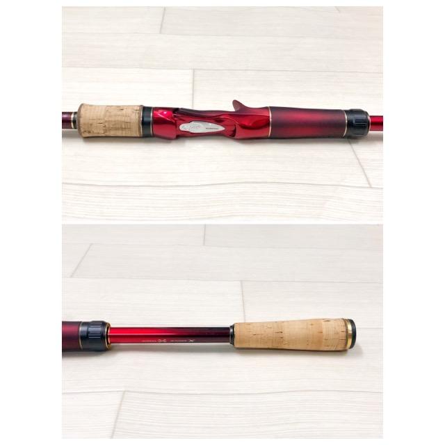 SHIMANO/シマノ 18ワールドシャウラ 1703R-2【RD399-007】 : 万代書店