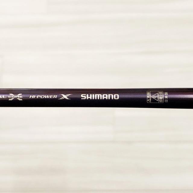 SHIMANO/シマノ 23ワールドシャウラ リミテッド 2751F-2【RD415-007