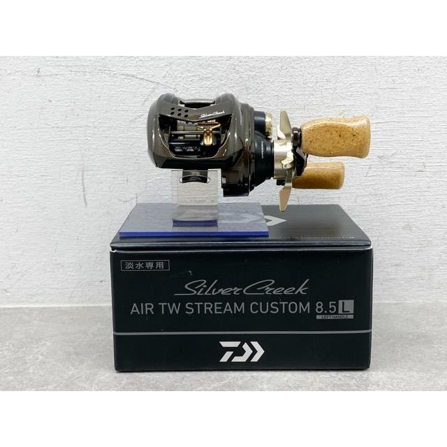 DAIWA/ダイワ 22 シルバークリーク エア TW ストリームカスタム 左