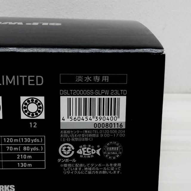 DAIWA×SLPワークス/ダイワ×SLPワークス DS LT2000SS-SLPW 23LIMITED