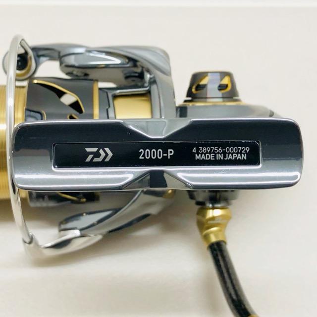 DAIWA/ダイワ 22イグジスト SLPWセミオーダー【RE329-007】 : 万代書店