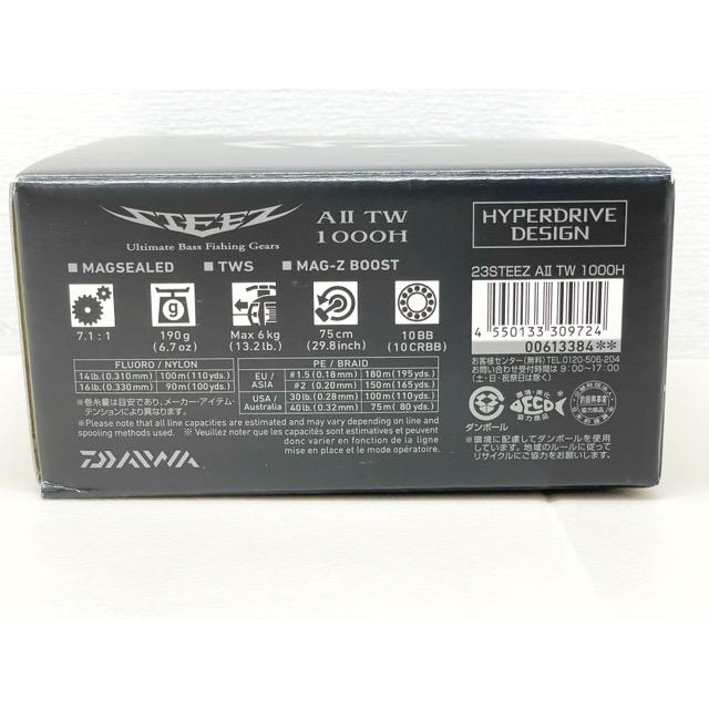 DAIWA/ダイワ 23 スティーズ A II TW 1000H 右【RE333-007】の画像