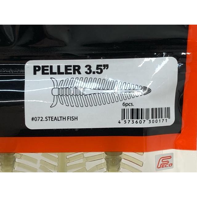 RAID JAPAN/レイドジャパン PELLER 3.5inch ペラー 3.5インチ/カラー：#072. STEALTH FISH ...