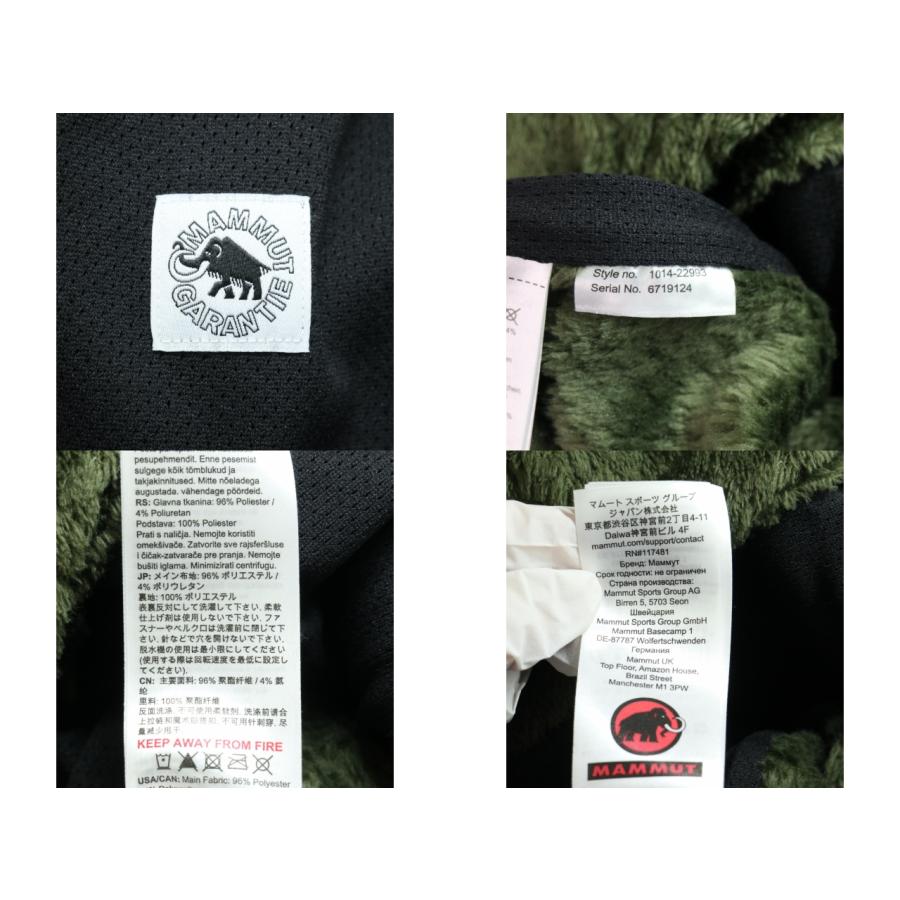 MAMMUT（マムート） 1014-22993 Goblin ML Jacket ゴブリン ミッド