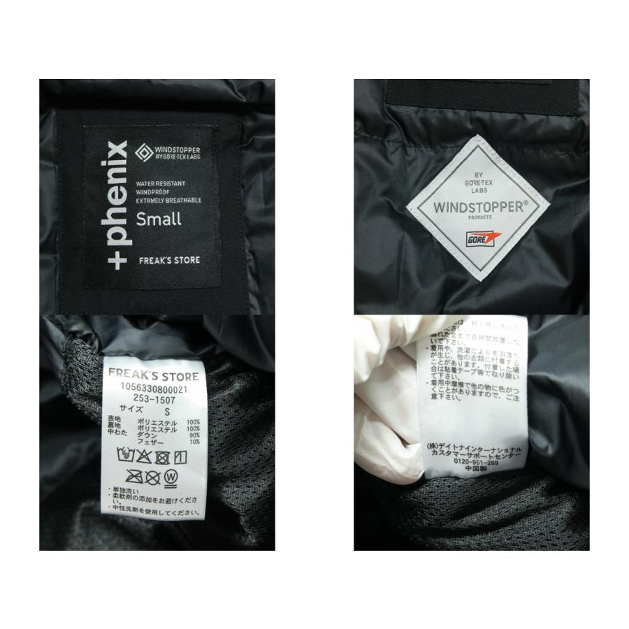 phenix/プラスフェニックス FREAK'S STORE別注 GORE-TEX WINDSTOPPER