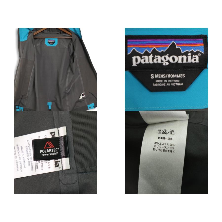 patagonia（パタゴニア） 83565FA16 KnifeRidge Jacket ナイフリッジ