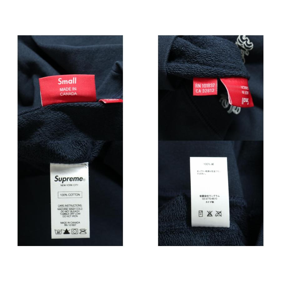 Supreme（シュプリーム） 15SS Daniel Johnston Ducks Crewneck