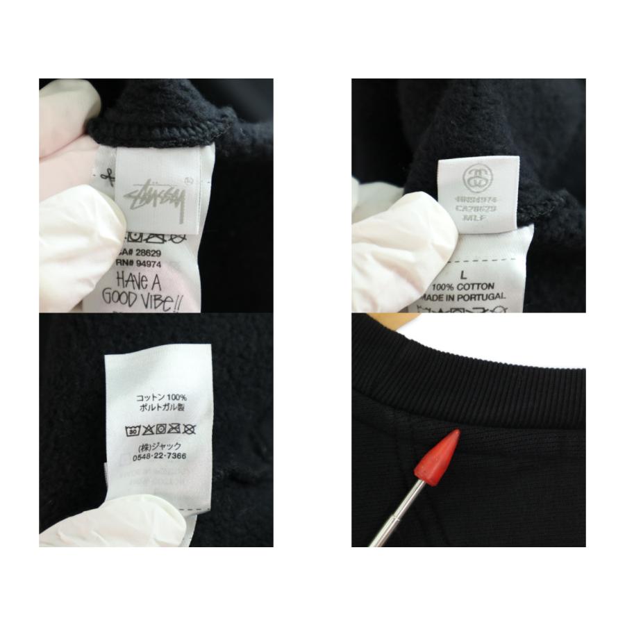 Stussy/ステューシー 8 Ball Crew 8ボール クルーネック スウェット 【RM1533-008】227 STUSSY（ステューシー） 8 Ball Crew 8ボール クルーネック スウェット