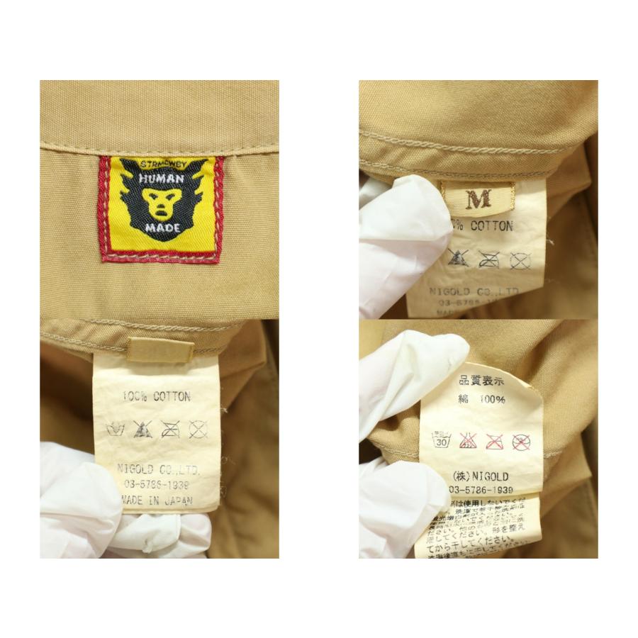 HUMAN MADE/ヒューマンメイド PATCH JACKET ワッペン ジャケット