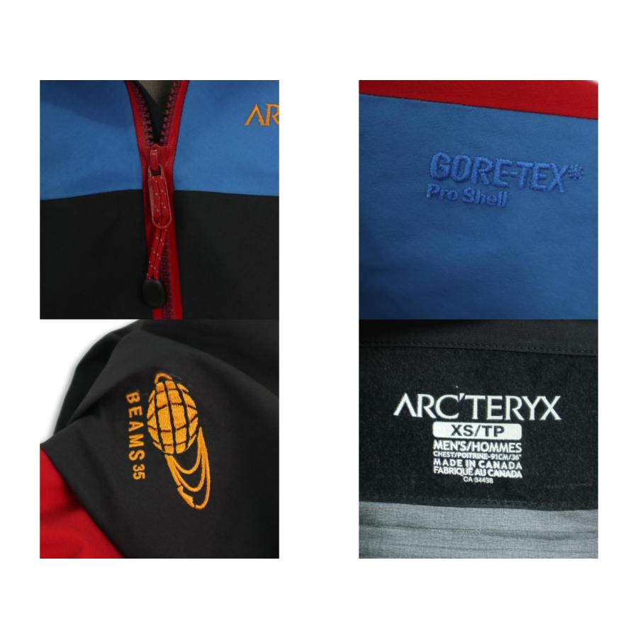ARC