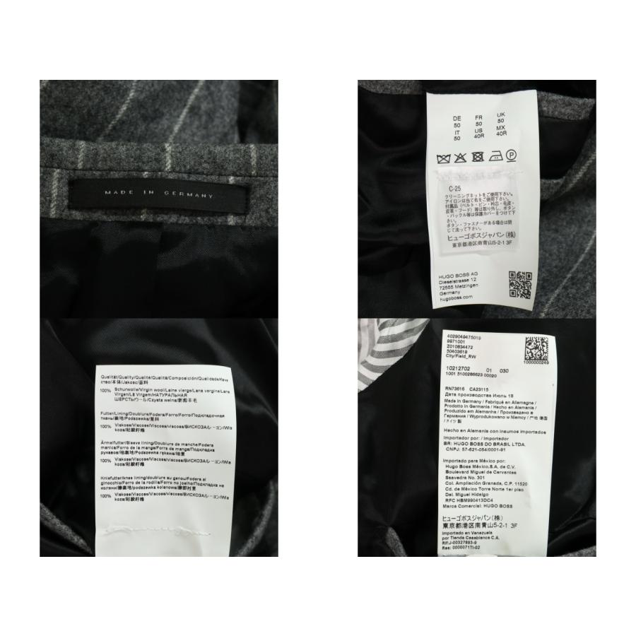 HUGO BOSS/ヒューゴボス ダブルブレスト ストライプ セットアップ
