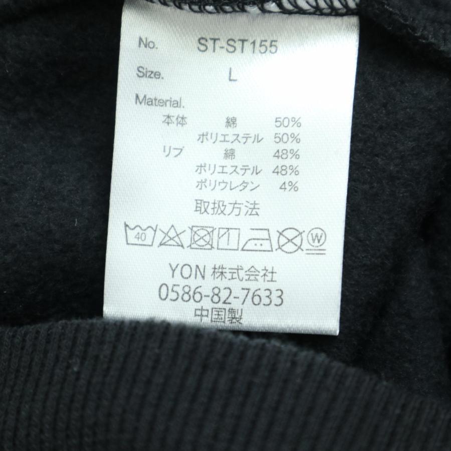 STARTER BLACK LABEL/スターターブラックレーベル ST-ST155 ビリヤード