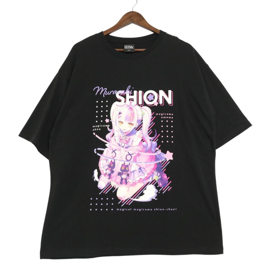 hololive/ホロライブ 紫咲シオン 誕生日記念2022 マジカワTシャツ
