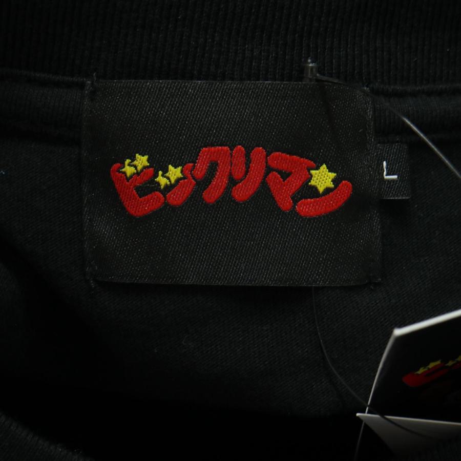 サクラスタイルセレクション BKM-2507 ビックリマン ヘッドロココ 長袖
