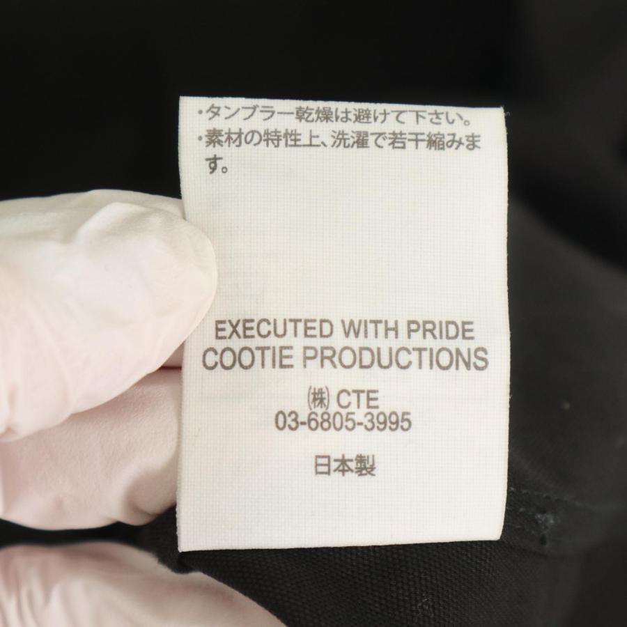 Coottie（クーティー） COOTIE/クーティー CTE-25S403 Gas Boil Oxford