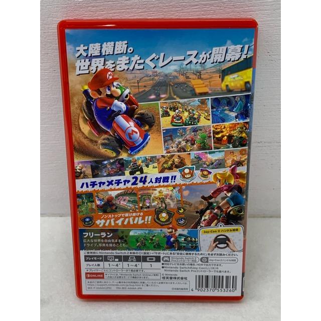 Nintendo Switch2 マリオカートワールド【SW2003-008】055 : 万代書店
