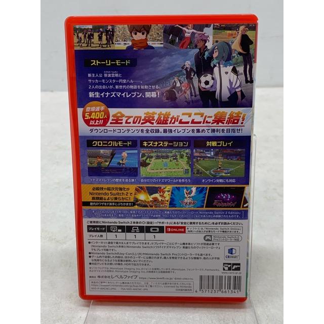 Nintendo Switch2 イナズマイレブン 英雄たちのヴィクトリーロード