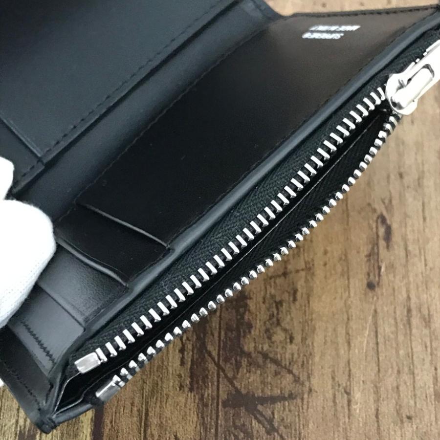 Supreme（シュプリーム） Supreme Leather Chain Wallet SNOW CAMO