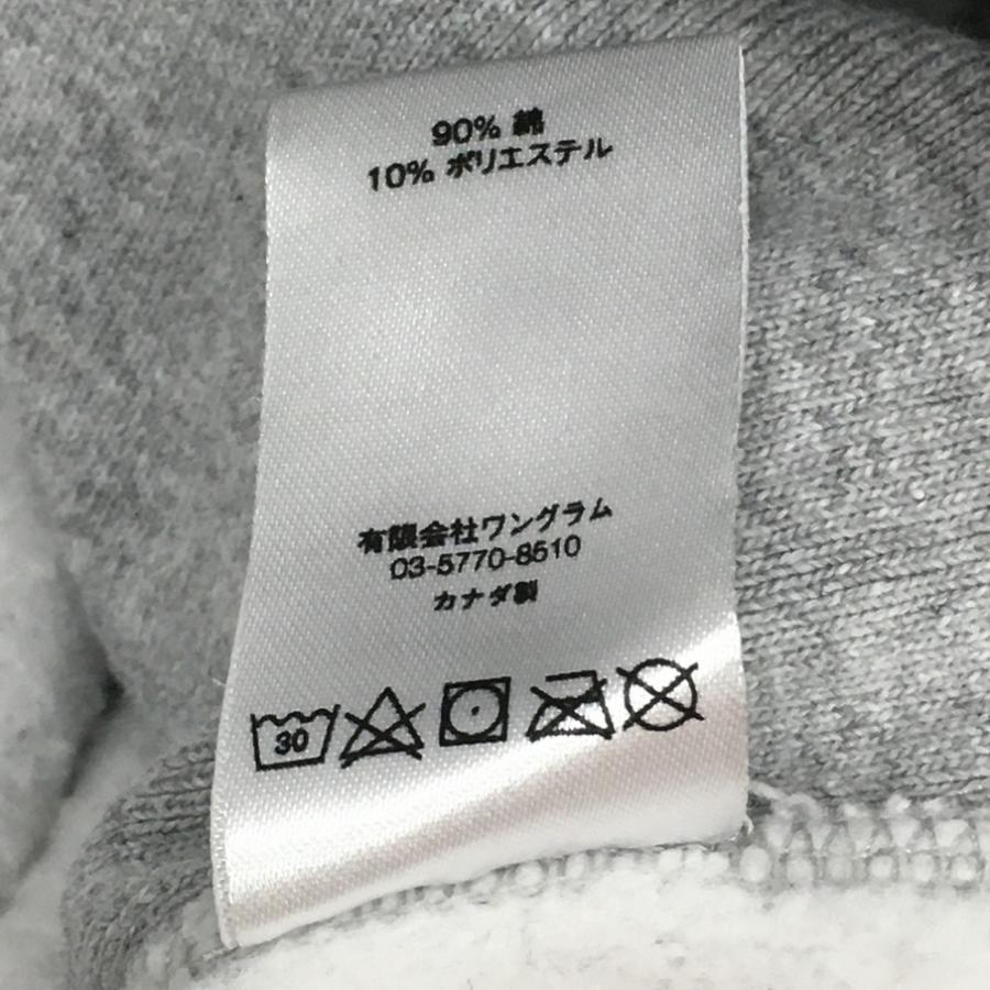 Supreme（シュプリーム） Supreme 17SS Chenille Arc Logo Hooded