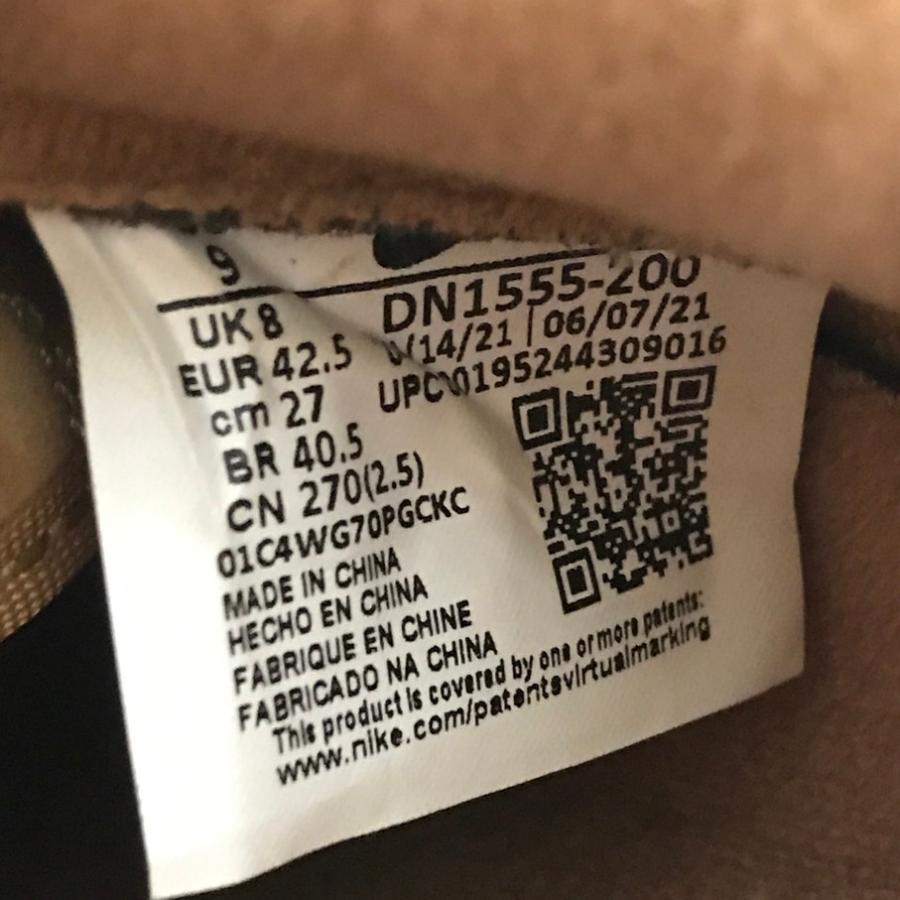 Supreme（シュプリーム） × NIKE AIR FORCE 1 LOW FLAX/WHEAT
