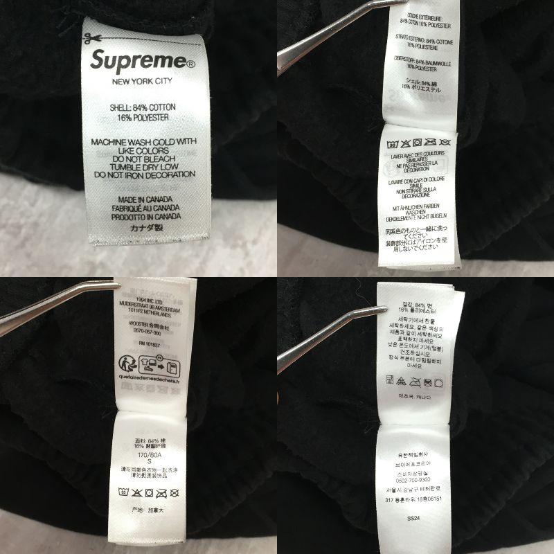 Supreme（シュプリーム） 24SS Small Box Sweatpant スモールボックス
