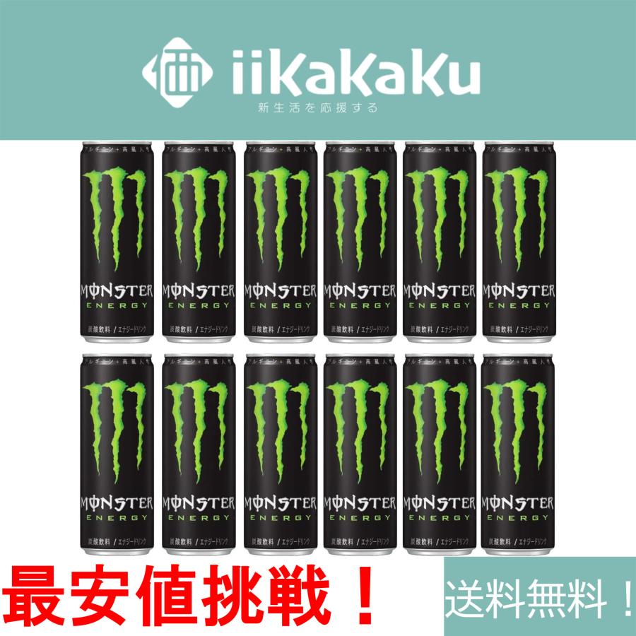 ☆訳あり・売り尽くしセール・最安値挑戦】アサヒ飲料 ☆訳あり・売り尽くしセール・最安値挑戦】アサヒ飲料