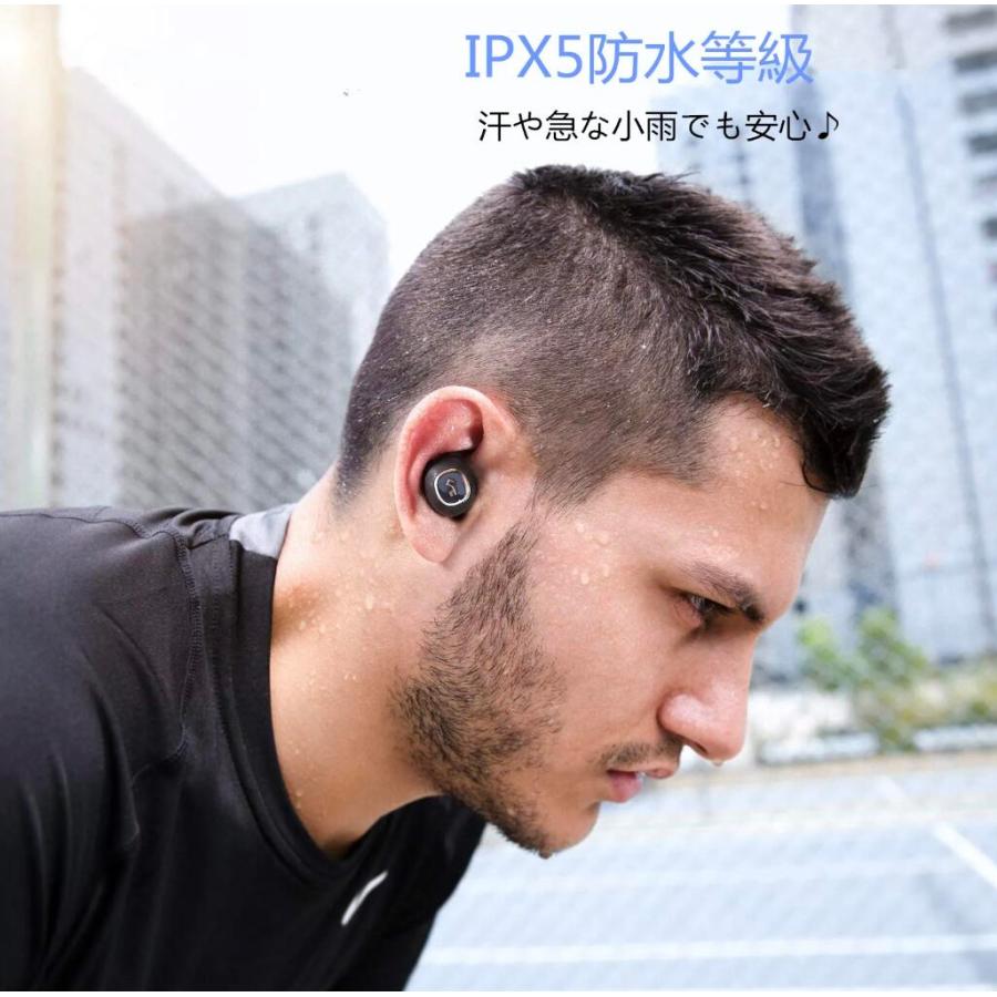 完全ワイヤレスイヤホンEP-T10 技適認証済 ワイヤレス充電対応 軽量　ワンタッチ　Bluetooth 5.0　最大24時間再生　AUKEY  オーキー 　送料無料