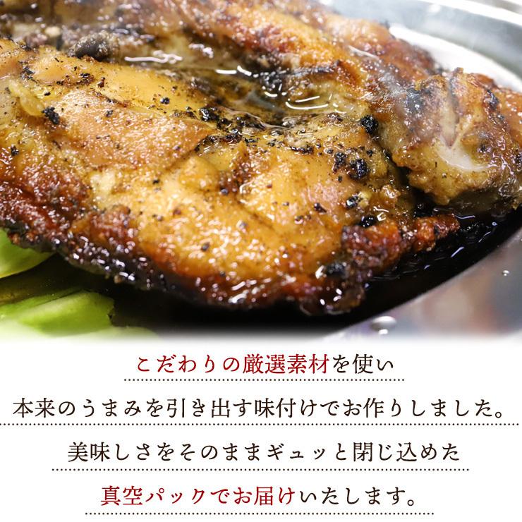 【送料無料（一部地域除く）  】5本 鶏油付き 香川の名産品 骨付き鳥 骨付鳥 / 約220g 鶏油付き｜mandegan-daishimochi｜07