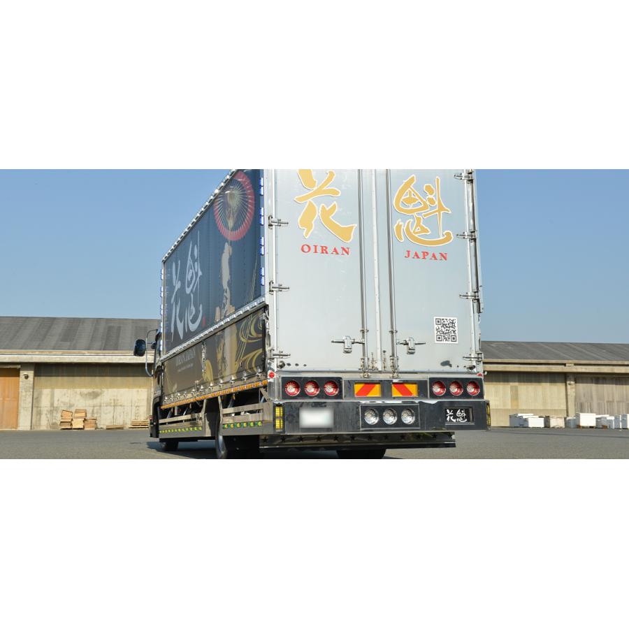 花魁JAPAN トラック テールランプ 花魁46LED カスタマイズテールランプ