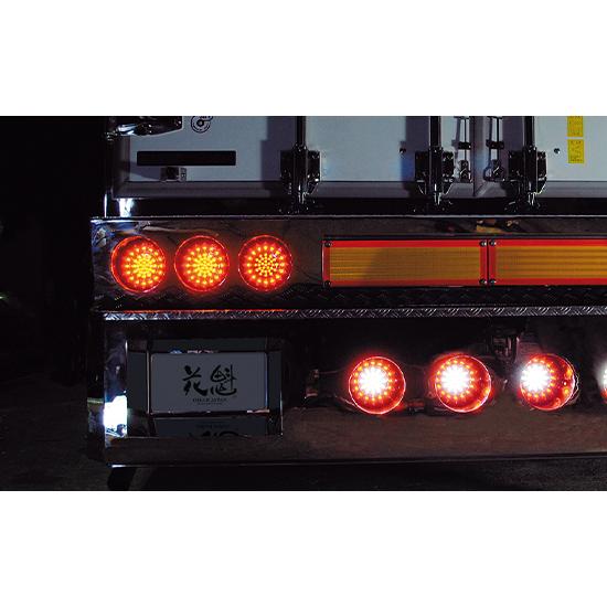 花魁JAPAN トラック テールランプ 花魁46LED カスタマイズテールランプ