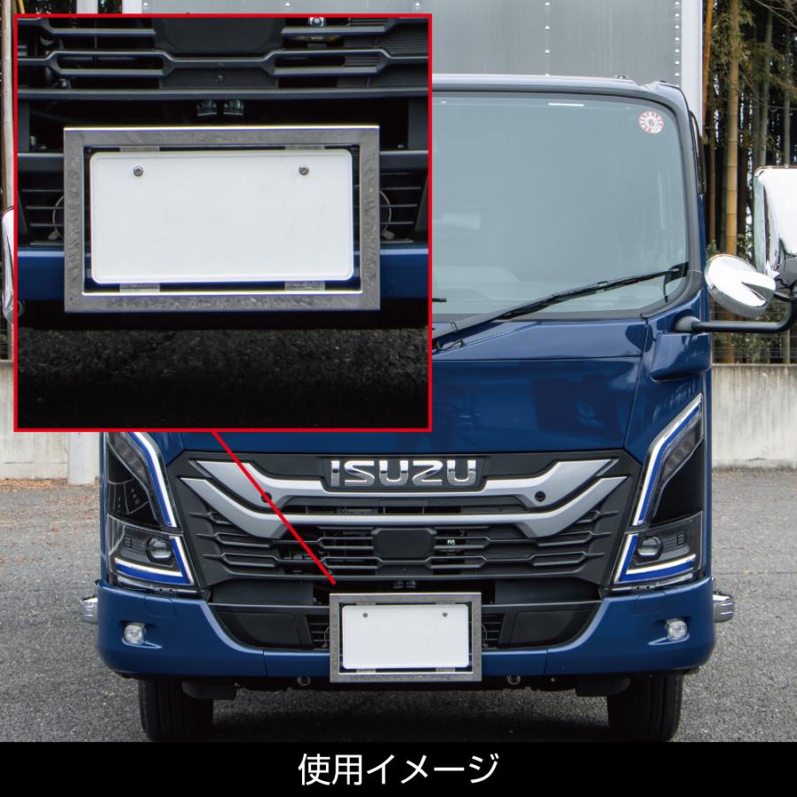 ジェットイノウエ トラック ナンバープレート枠 25mm角 大型 トラック
