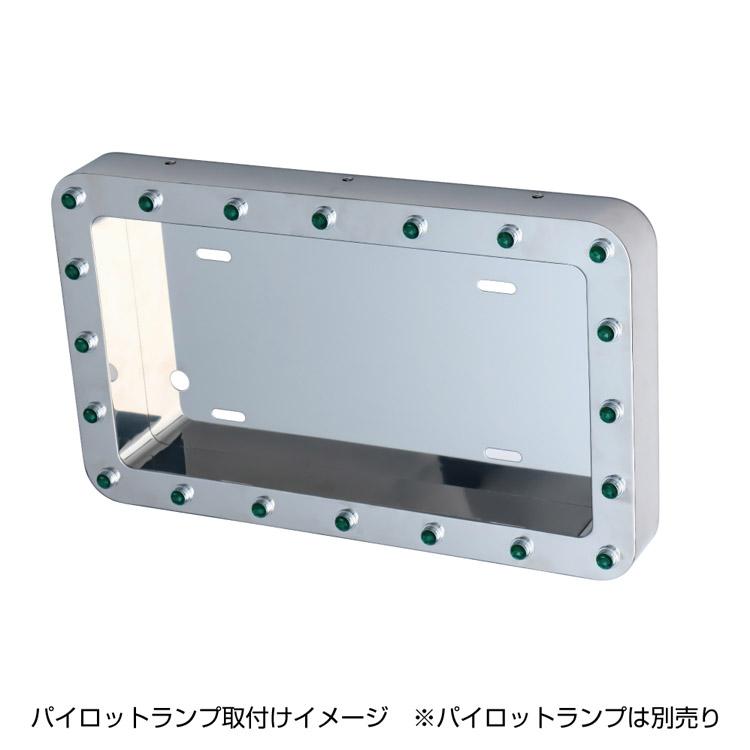 ジェットイノウエ パイロットランプ取付穴付きナンバープレート枠 大型