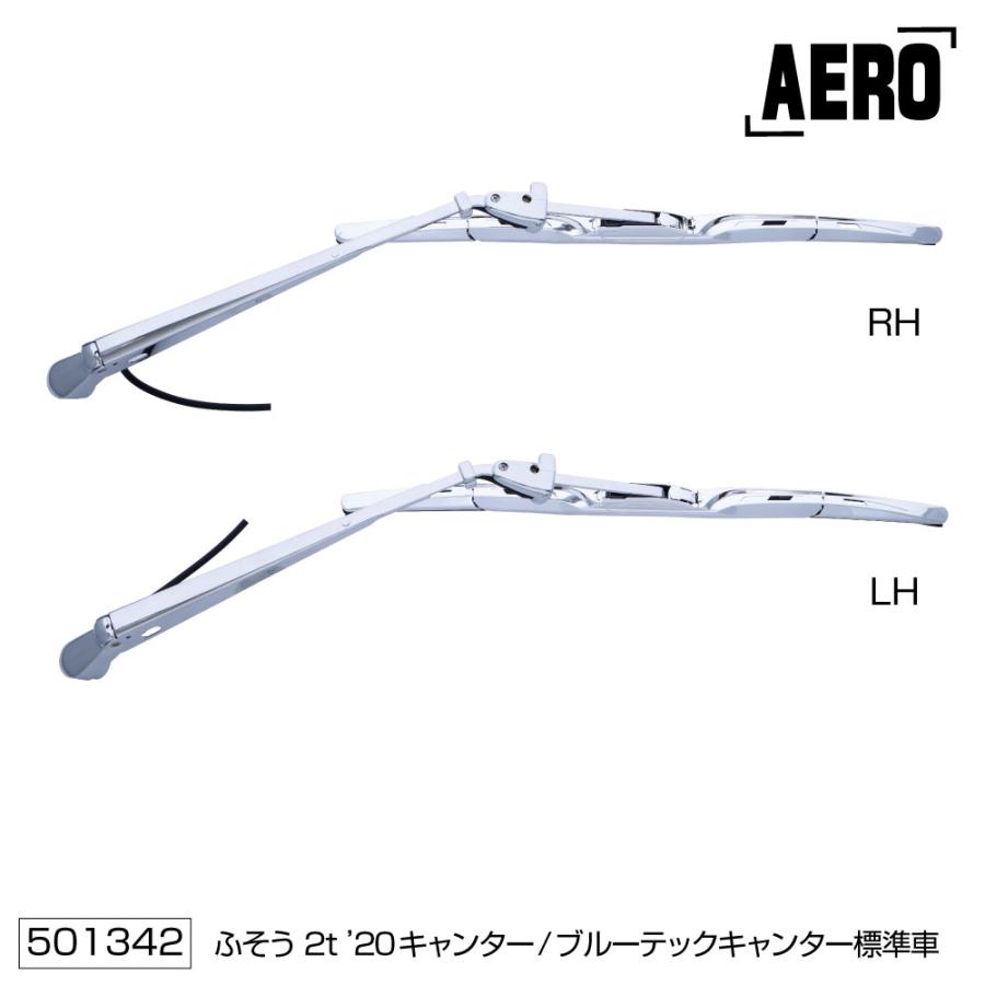 ジェットイノウエ ワイパーアーム＆ブレードセット エアロタイプ