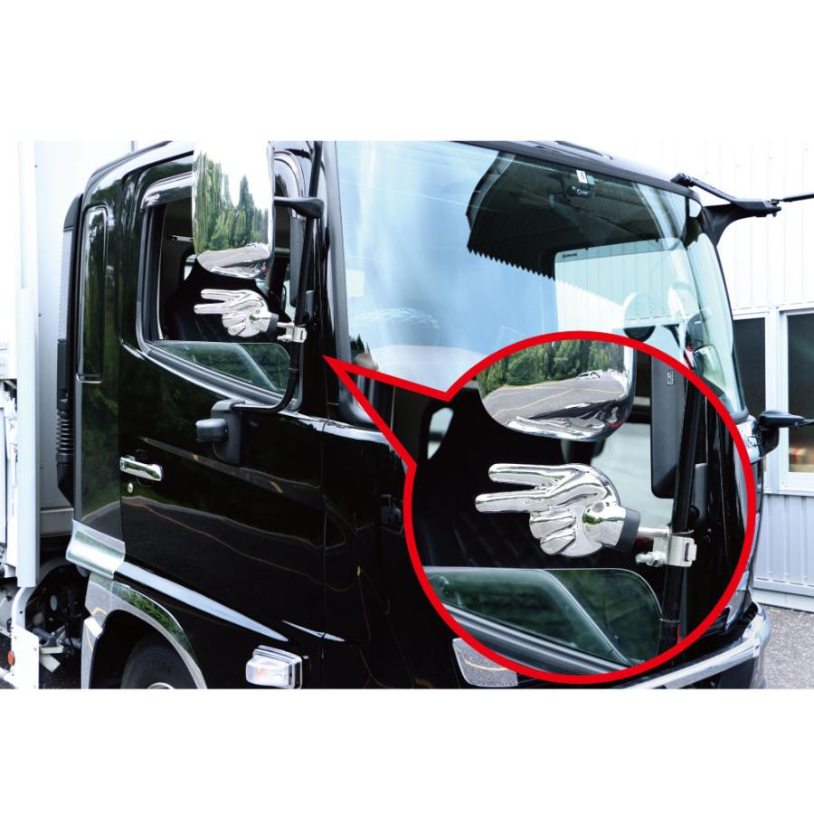 ジェットイノウエ JET バックショットミラー「じゃんけんミラー