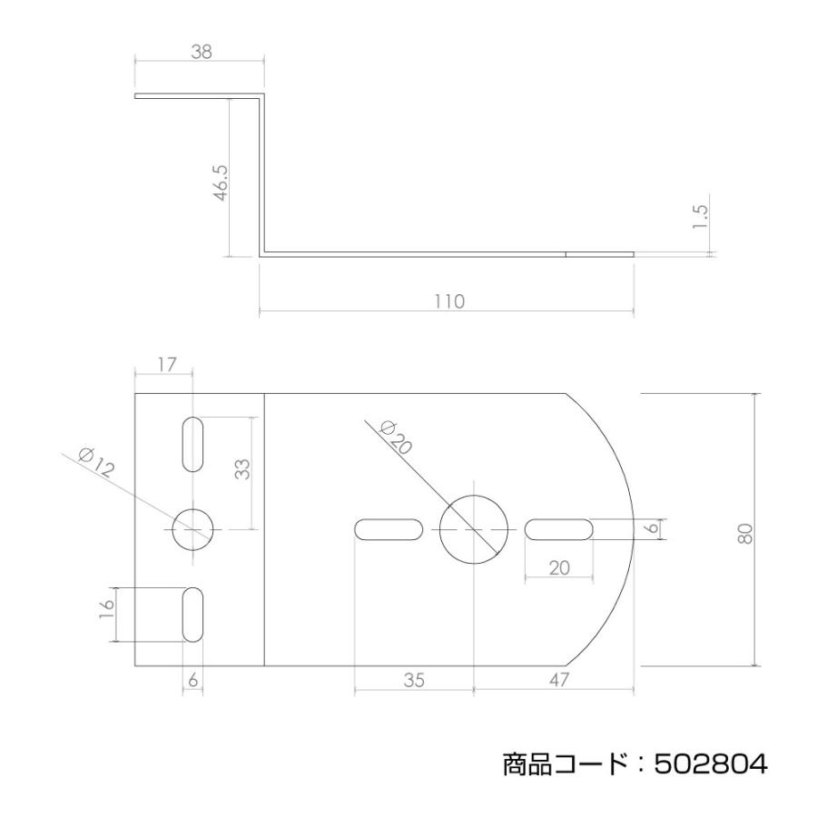 ジェットイノウエ 502804 ステンレス マーカーランプ取付ステー Z型