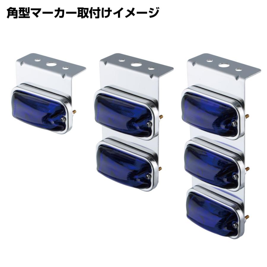 ジェットイノウエ 【マーカー取付ステー】 ステンレス フラット