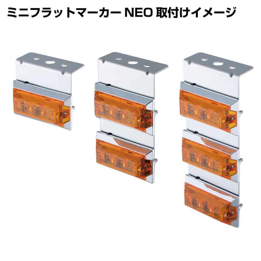 ジェットイノウエ 【マーカー取付ステー】 ステンレス フラット