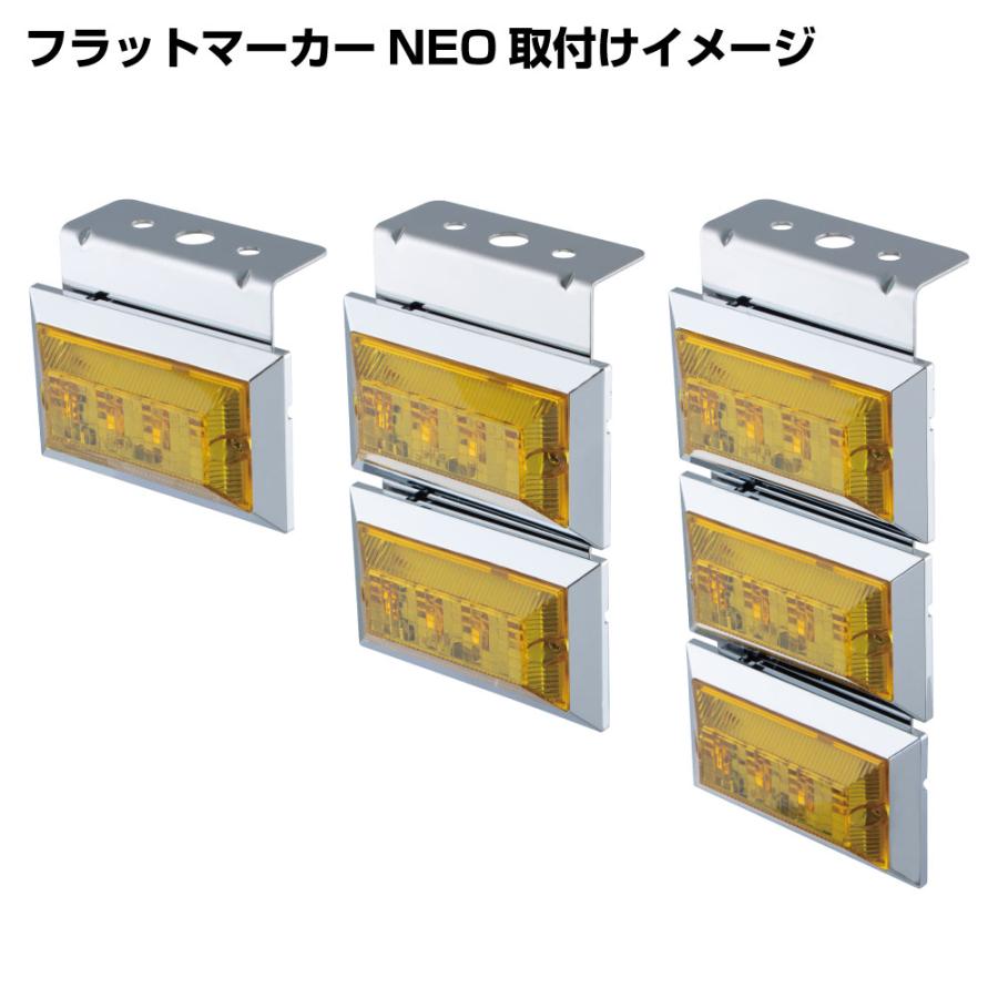 ジェットイノウエ 【マーカー取付ステー】 ステンレス フラット