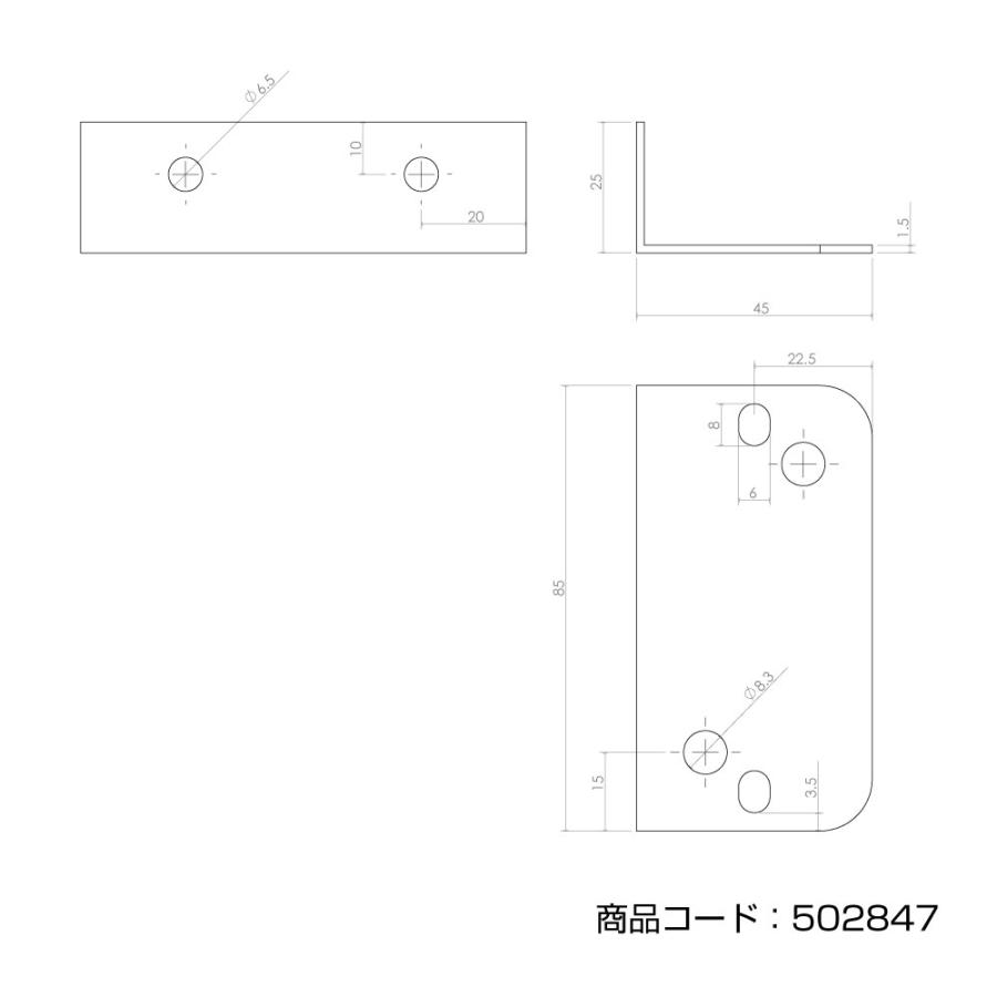 ジェットイノウエ 【マーカー取付ステー】 角マーカー/ミニフラット