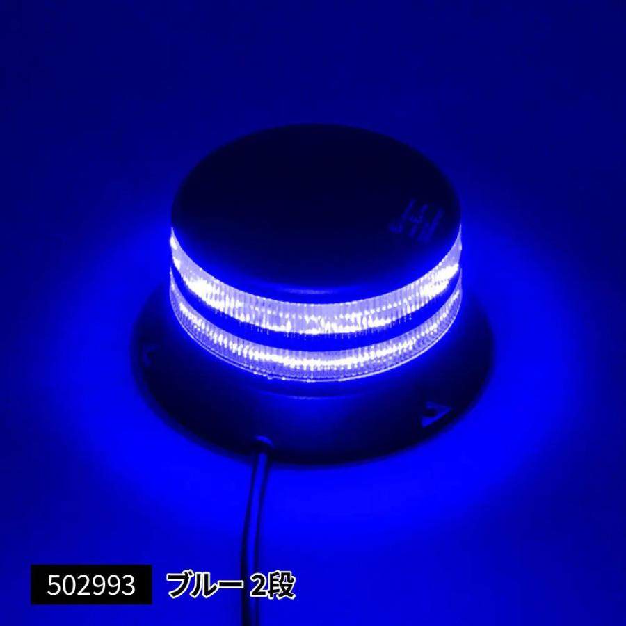 ジェットイノウエ トラック LEDフラッシュライト アンバー/ブルー 24V