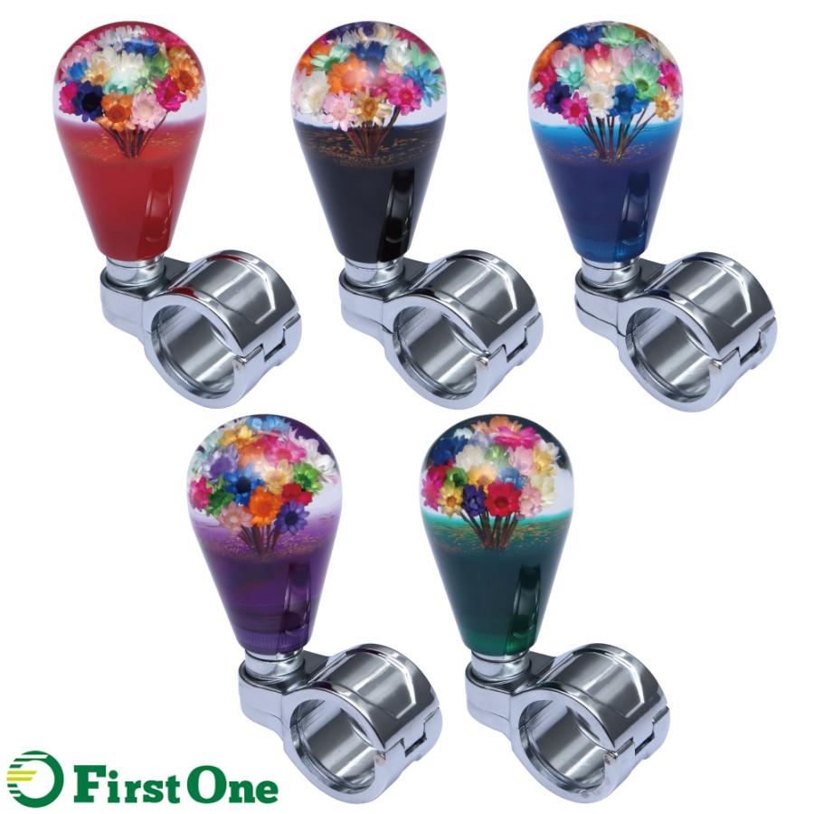 ジェットイノウエ トラック ハンドルスピンナー 水中花 花増量タイプ