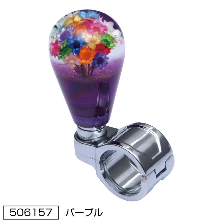 ジェットイノウエ トラック ハンドルスピンナー 水中花 花増量タイプ