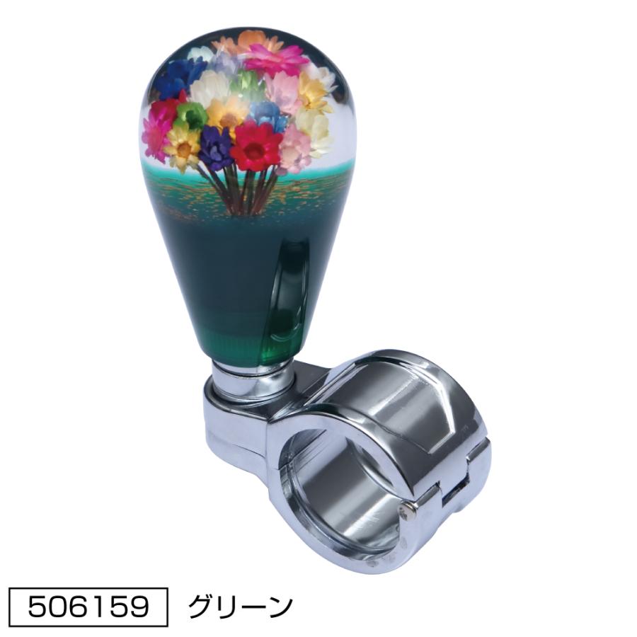 ジェットイノウエ トラック ハンドルスピンナー 水中花 花増量タイプ