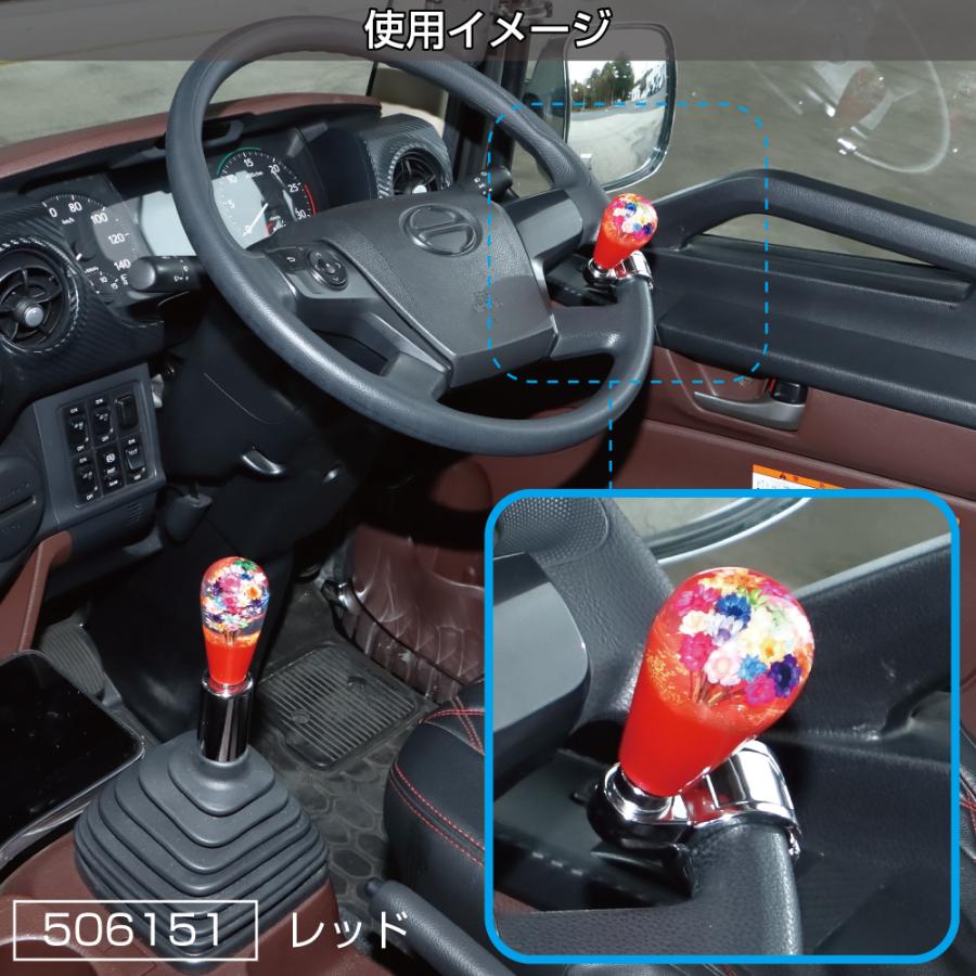 ジェットイノウエ トラック ハンドルスピンナー 水中花 花増量タイプ