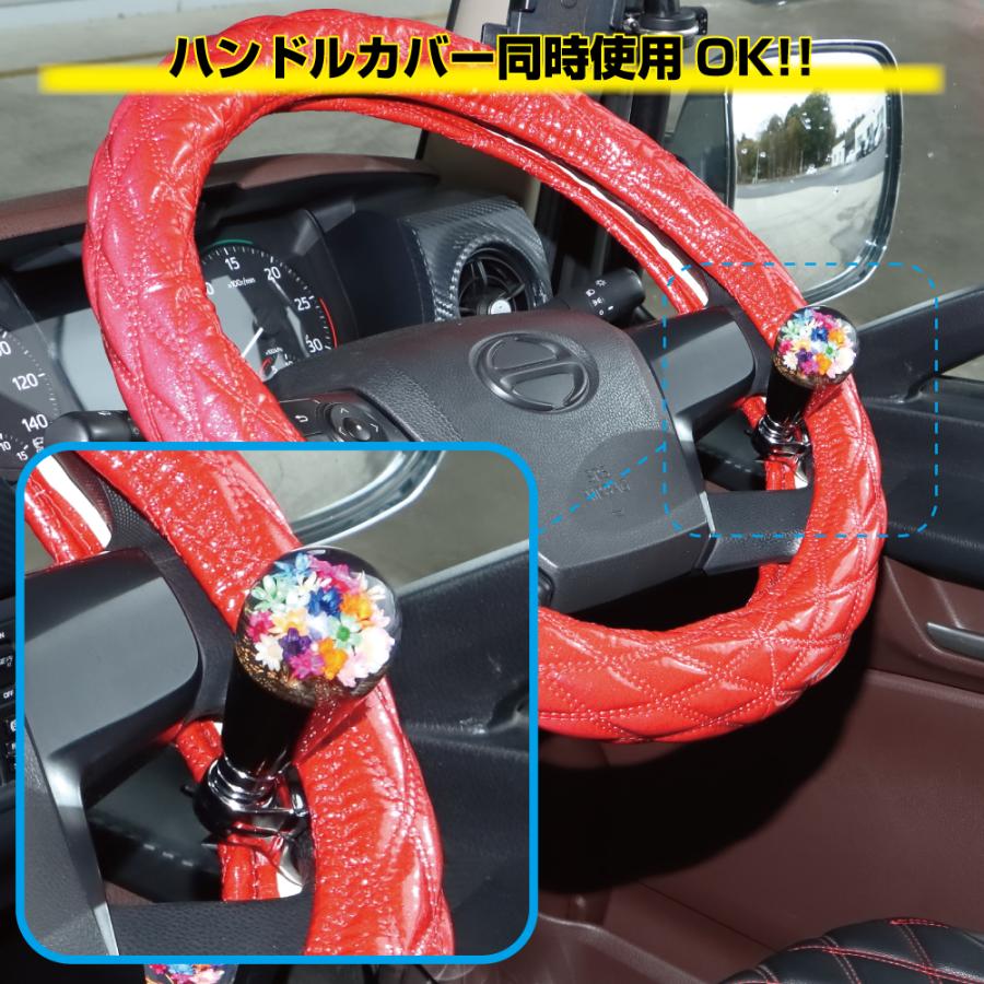ジェットイノウエ トラック ハンドルスピンナー 水中花 花増量タイプ
