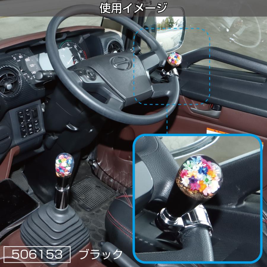 ジェットイノウエ トラック ハンドルスピンナー 水中花 花増量タイプ
