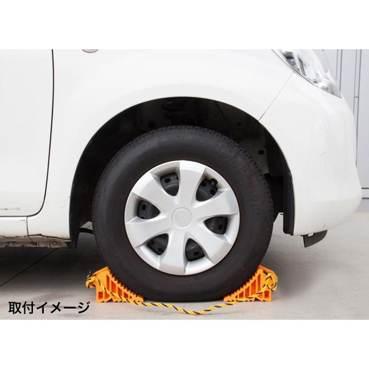 ジェットイノウエ 車輪止め 乗用車用 2個入り ロープ有 【輸送 業務