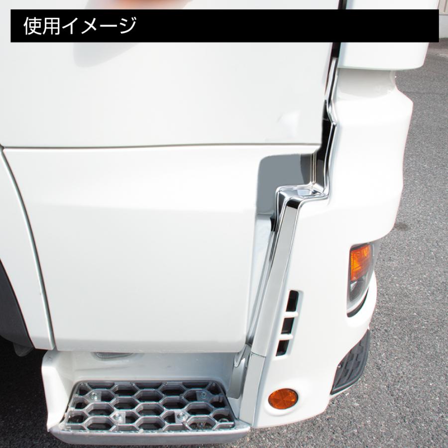 ジェットイノウエ JET製バンパーエンドカバー 日野大型17プロフィアR/L